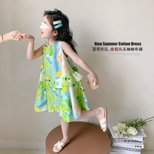 裁缝学苑TH05度假风不规则无袖连衣裙纸样儿童新款童装裙子样板 商品图2