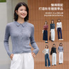 【针织衫】针织毛衫 1P3222521 商品缩略图2