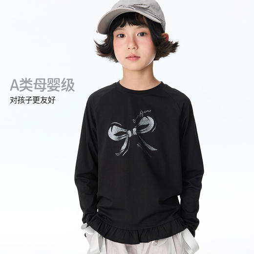 onmygame【SORONA优可丝】女童长袖T恤亲肤吸湿高弹上衣25秋新款 商品图4