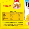 鲁花压榨葵花仁油 5L 商品缩略图2