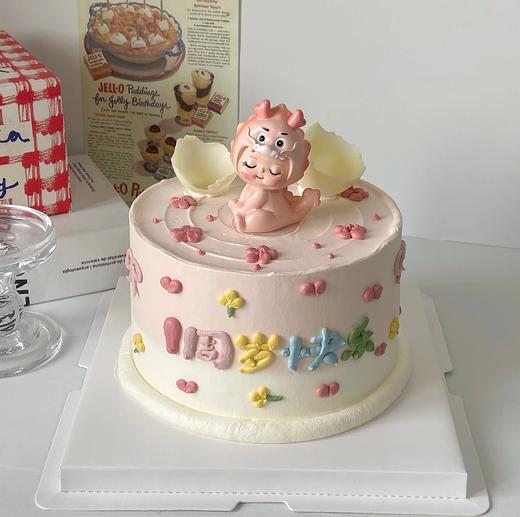 粉色龙宝宝 商品图0