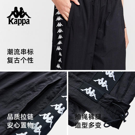 Kappa卡帕背靠背运动裤女2025新款夏季休闲防泼水跑步裤男休闲裤K0FY2AY01 商品图1
