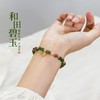 大吉福禄沉香碧玉手串 商品缩略图6