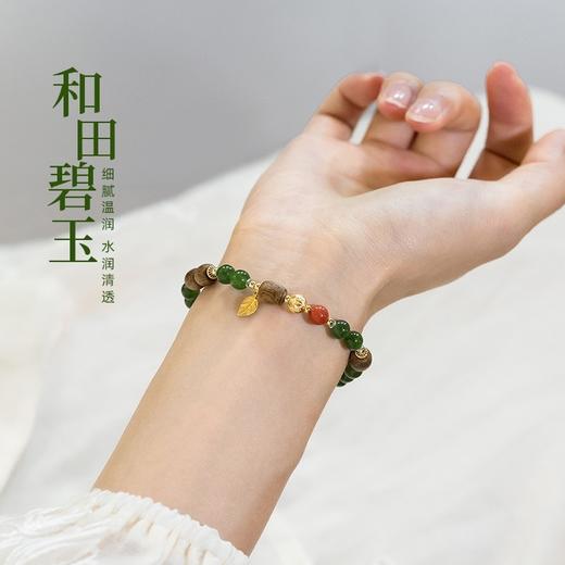 大吉福禄沉香碧玉手串 商品图6