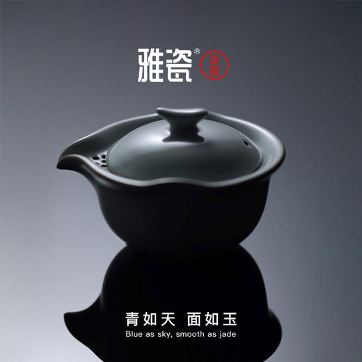 汝窑小隐壶 商品图4