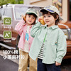 【新品】【韩系风】嘟嘟家男童衬衫韩版秋装女宝全棉衬衣秋季小童外套宝宝衣服 商品缩略图0