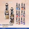 明日方舟 通行认证系列 v8.0 亚克力挂件 14只/盒 商品缩略图0
