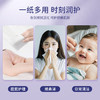 纸约生活抽纸 婴儿柔纸巾 3层108抽*12包L码 保湿纸巾餐巾纸卫生纸面巾纸 /家庭清洁/纸品 /清洁纸品 /乳霜纸 商品缩略图3