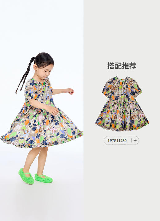 jnby  25年秋款  单肩包  6P8L10050 商品图5