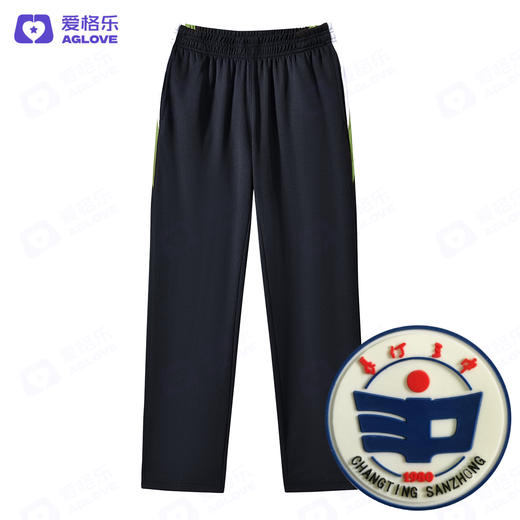 长汀三中（夏）(下单选年级) 商品图4