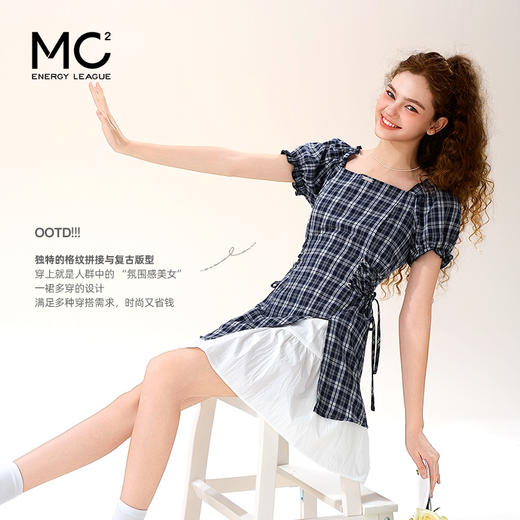 mc2女装方领腰节绑带格子拼接连衣裙夏季新款小个子时尚收腰好看 商品图2
