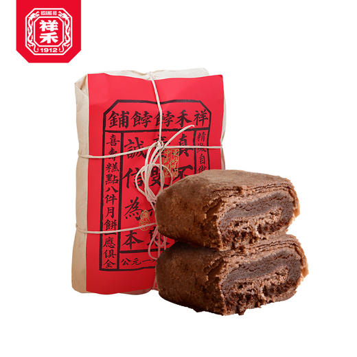 【老字号】祥禾饽饽铺 巧克力卷 250g*2 商品图0