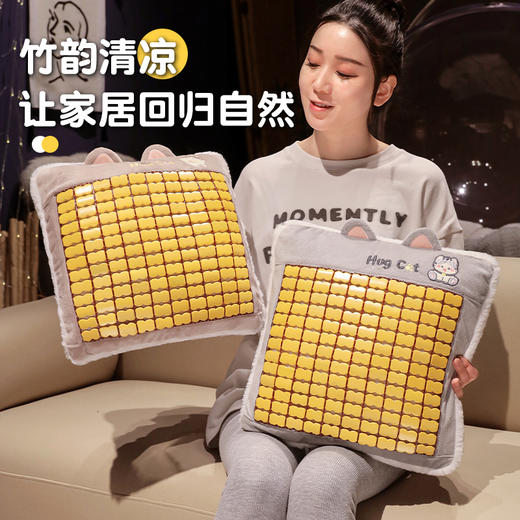 自然醒竹席款抱抱猫抱枕沙发靠枕床头汽车靠背垫女生睡觉抱枕车用夏QYL 商品图1