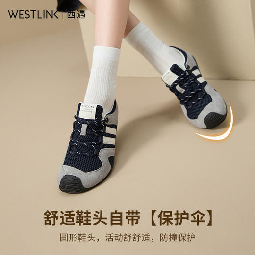 西遇德训鞋女新款秋季超火复古平底歪头运动鞋轻便软底休闲鞋V1656983 商品图4