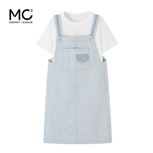 mc2彩色牛仔背带裙套装两件套女装夏季新款甜美可爱时尚洋气好看 商品图4