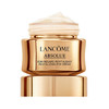 【特惠】兰蔻(LANCOME) 菁纯臻颜焕亮眼霜20ml 淡化干纹细纹 商品缩略图2