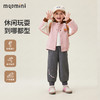 【90-140】【MQDmini】男女童春秋棒球服外套 商品缩略图7