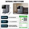 海尔（Haier）鲜活冰净水器鲜活水制冰机冷热一体台式净饮机 RO反渗透免安装直饮净水机 HTS75-2LXZB11U1 商品缩略图0