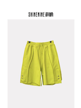 S422433237分割针织短裤