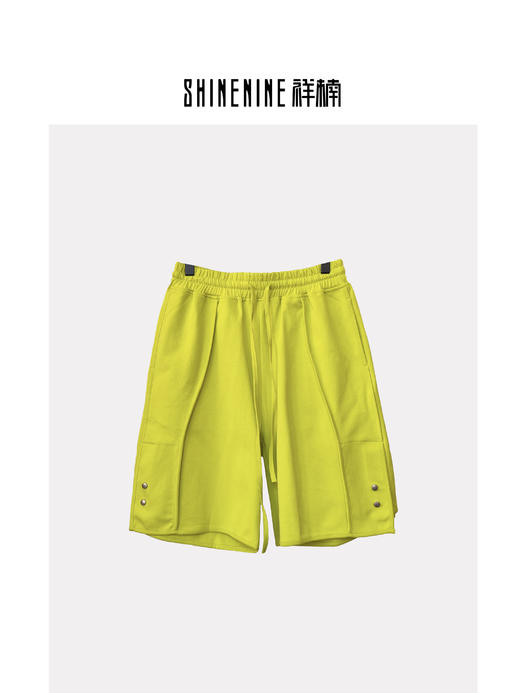 S422433237分割针织短裤 商品图0