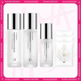 【限时折扣】花印重组胶原蛋白淡纹修护精华套装(水100ml+乳100g)  赠送化妆水40ml+面膜3片