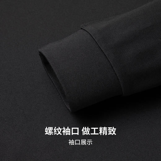 圣得西男士潮流印花圆领卫衣2025秋季新款时尚百搭上衣 商品图9