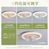 欧普（OPPLE）风吟全光谱现代简约奶油风卧室吸顶风扇灯 商品缩略图4