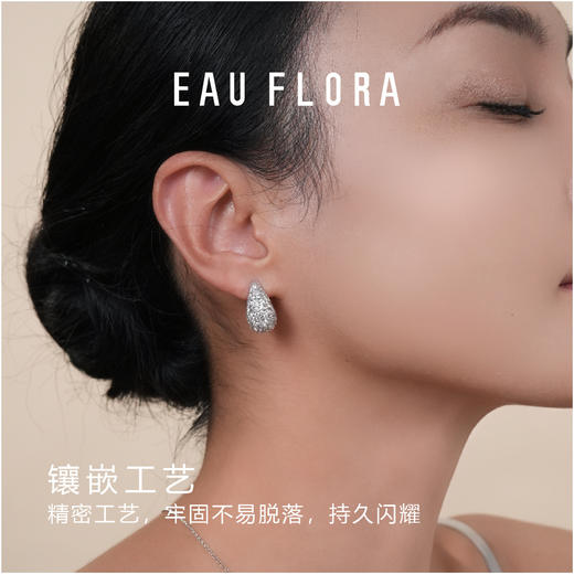 【滴水成金】璀璨闪耀耳钉·金银双色 商品图3