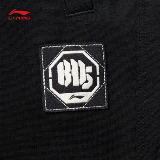李宁反伍BADFIVE男子直筒冰感舒适吸湿排汗宽松卫裤AKLV217 商品图6