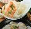 里食真馄饨 商品缩略图1