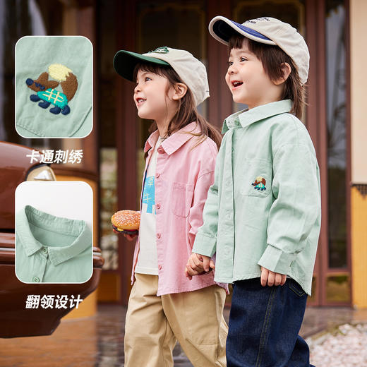 【新品】【韩系风】嘟嘟家男童衬衫韩版秋装女宝全棉衬衣秋季小童外套宝宝衣服 商品图2