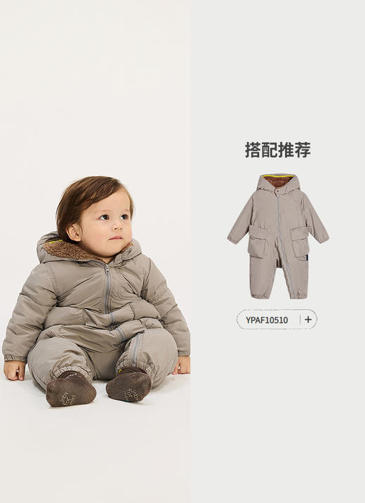 jnby  25年秋款  中筒袜 XP8N10130 商品图4