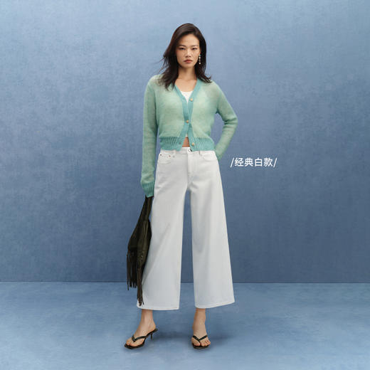 【八分威化裤】simplepieces夏新款SPS牛仔裤女浅色四面弹阔腿裤 商品图2