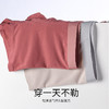 XN-YZY132/YZY132-B/GB8001   【1条】莫代尔纯色无痕男士内裤中腰透气平角短裤头男生内裤 商品缩略图2