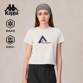 Kappa卡帕背靠背短袖女t恤夏季运动服针织宽松透气凉感防晒上衣K0F62TD83
