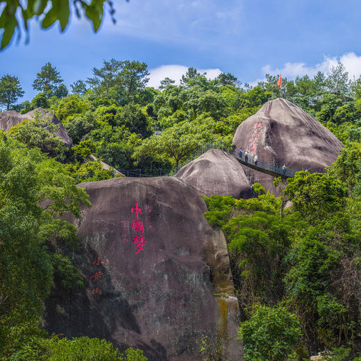 小黄山门票（当日票） 商品图0