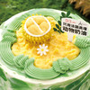 榴夏·苏丹王榴莲芒果奶油蛋糕，可选1.5/2.5/3.5/6磅  | 36 CAKE 商品缩略图3