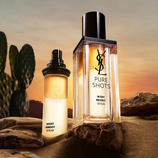 YSL/圣罗兰悦享青春夜间焕肤精华液30ml/瓶 （效期：27-07） A-4967 商品图2