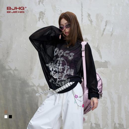 BJHG不计后果 罩衫t恤女2025新款夏季圆领宽松针织防晒内搭打底衫 商品图5