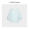 凯喜雅 长袖圆领上衣 商品缩略图0