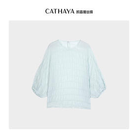 凯喜雅 长袖圆领上衣