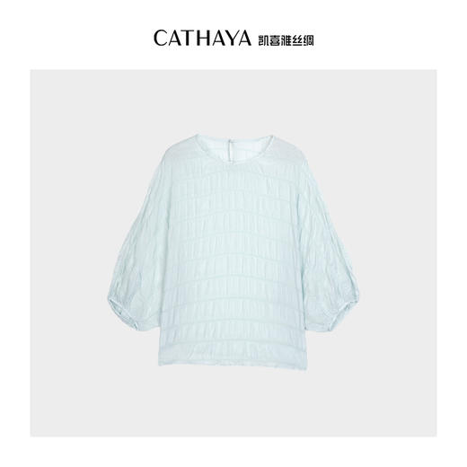 凯喜雅 长袖圆领上衣 商品图0