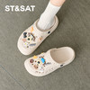 【萌趣乐园】星期六美式卡通厚底洞洞鞋SSD2110F5D 商品缩略图0