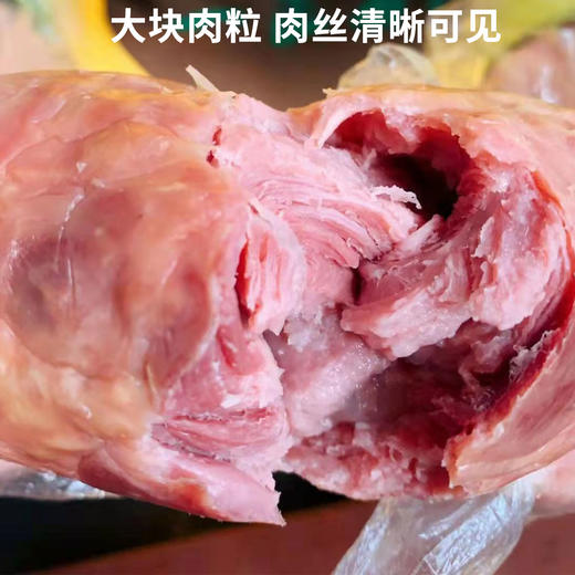 【厂商直发】一正老火腿450g*3袋装果木熏烤肉香好味道包邮 商品图1