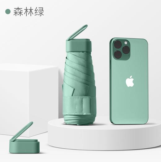 六折环扣小扁伞 商品图7