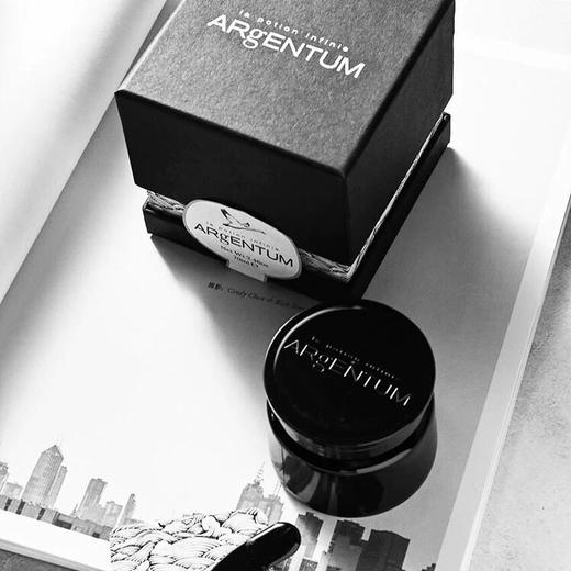 ARgENTUM欧臻廷银霜14ml/70ml祛痘抗老紧致修复王菲乳霜 商品图2