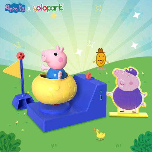 【森哥优选】正版孩之宝小猪佩奇盲盒玩偶套装亲子互动玩具场景 商品图6