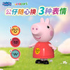 【森哥优选】正版孩之宝小猪佩奇盲盒玩偶套装亲子互动玩具场景 商品缩略图12
