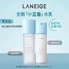 兰芝全新升级水库补水小蓝盾水乳两件套特润型/清爽型 商品缩略图2