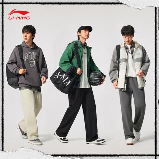 李宁反伍BADFIVE男子直筒冰感舒适吸湿排汗宽松卫裤AKLV217 商品图2